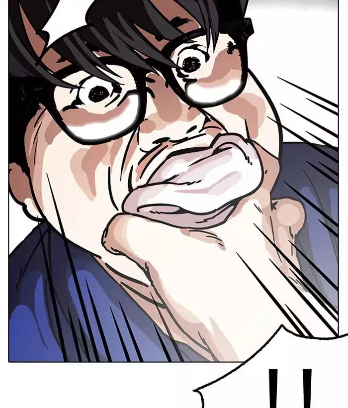 18+ Lookism Chapter 181: Ep.181: Juvenile Prison (2) page 187