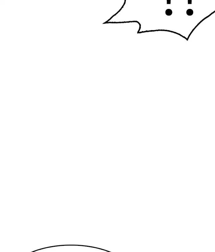 18+ Lookism Chapter 181: Ep.181: Juvenile Prison (2) page 188
