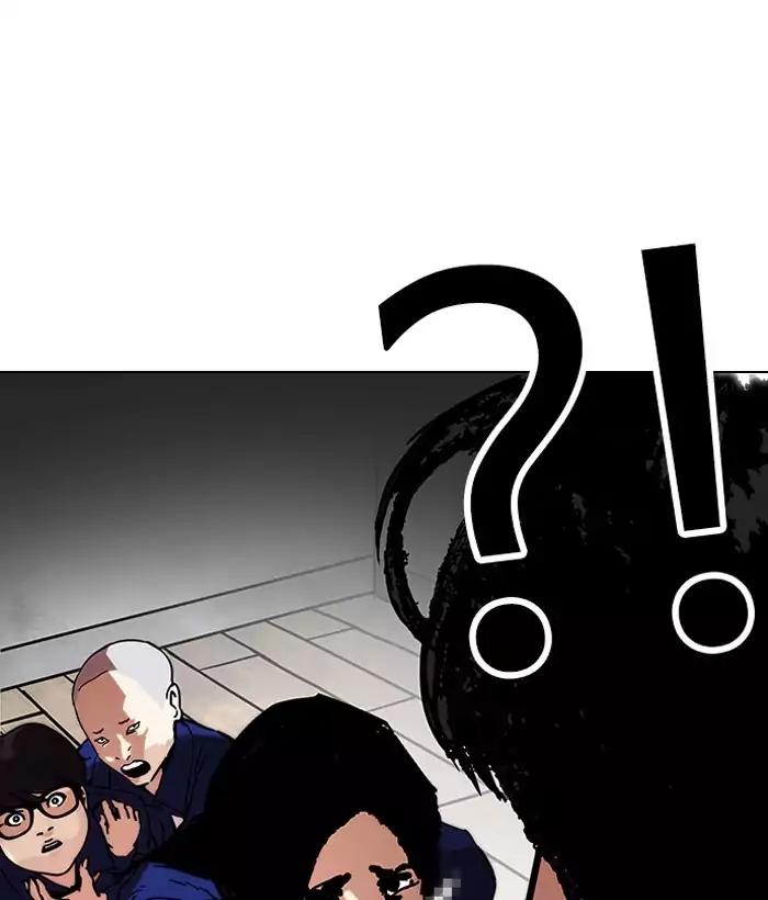 18+ Lookism Chapter 181: Ep.181: Juvenile Prison (2) page 193