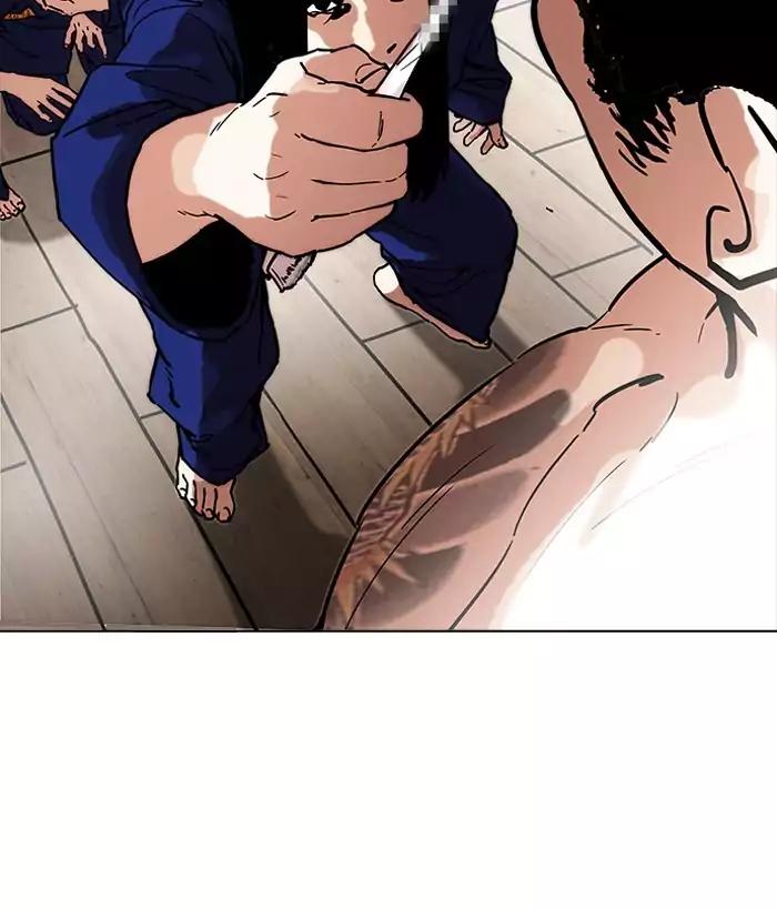 18+ Lookism Chapter 181: Ep.181: Juvenile Prison (2) page 194