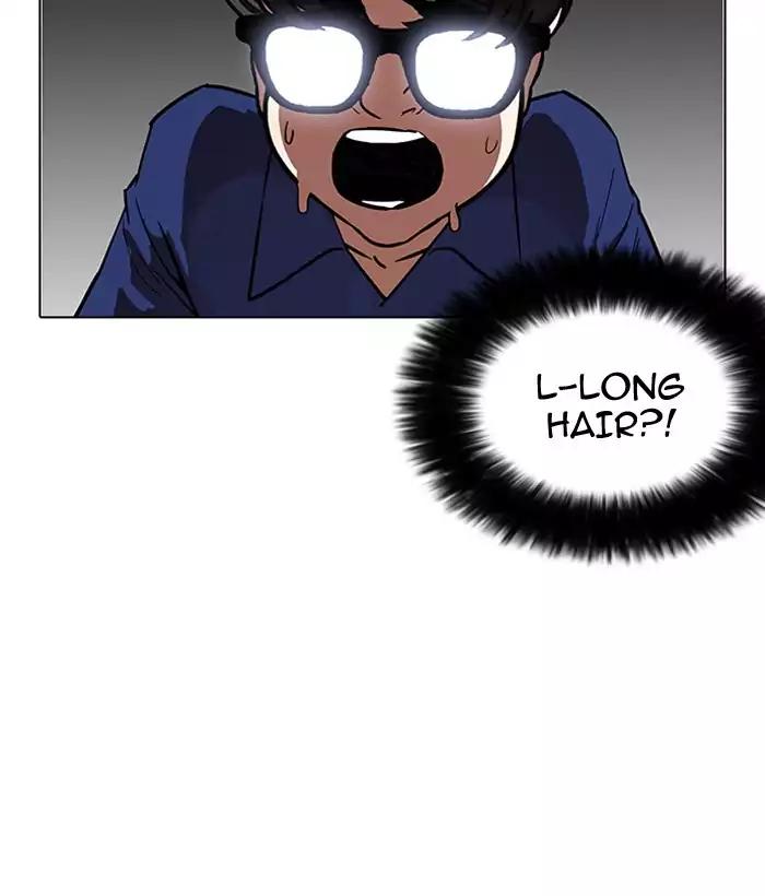 18+ Lookism Chapter 181: Ep.181: Juvenile Prison (2) page 196