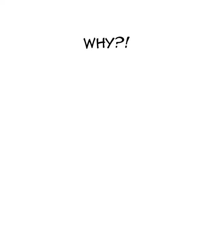 18+ Lookism Chapter 181: Ep.181: Juvenile Prison (2) page 197