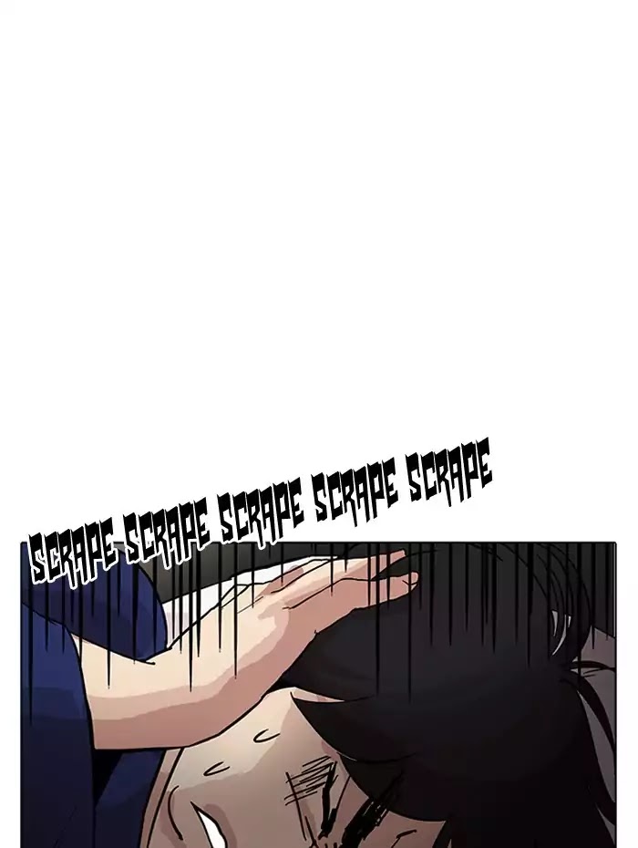 18+ Lookism Chapter 182: Ep.182: Juvenile Prison (3) page 1