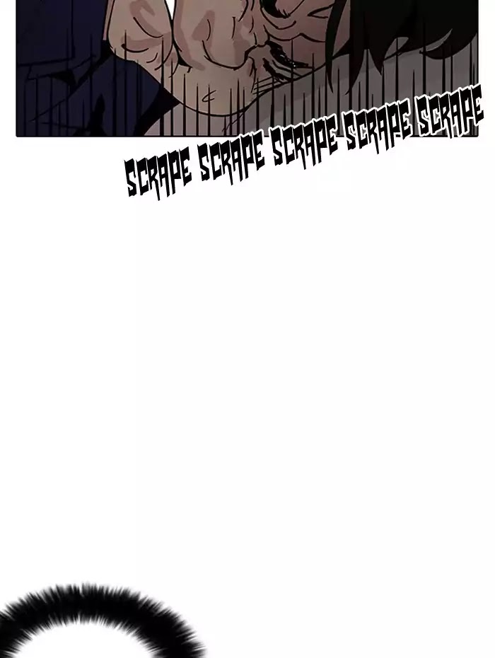 18+ Lookism Chapter 182: Ep.182: Juvenile Prison (3) page 2