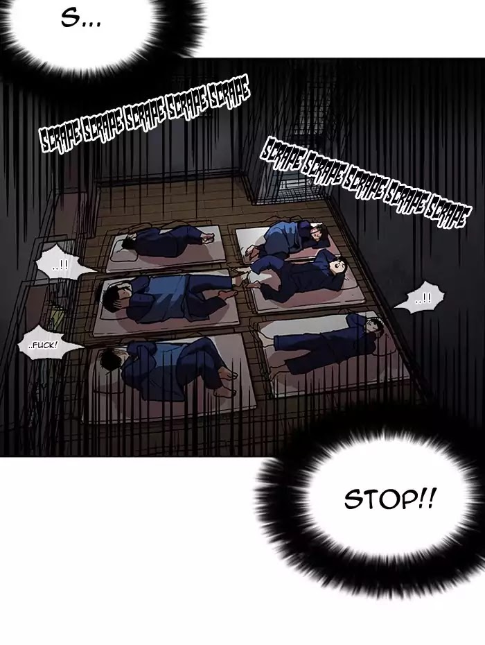 18+ Lookism Chapter 182: Ep.182: Juvenile Prison (3) page 3