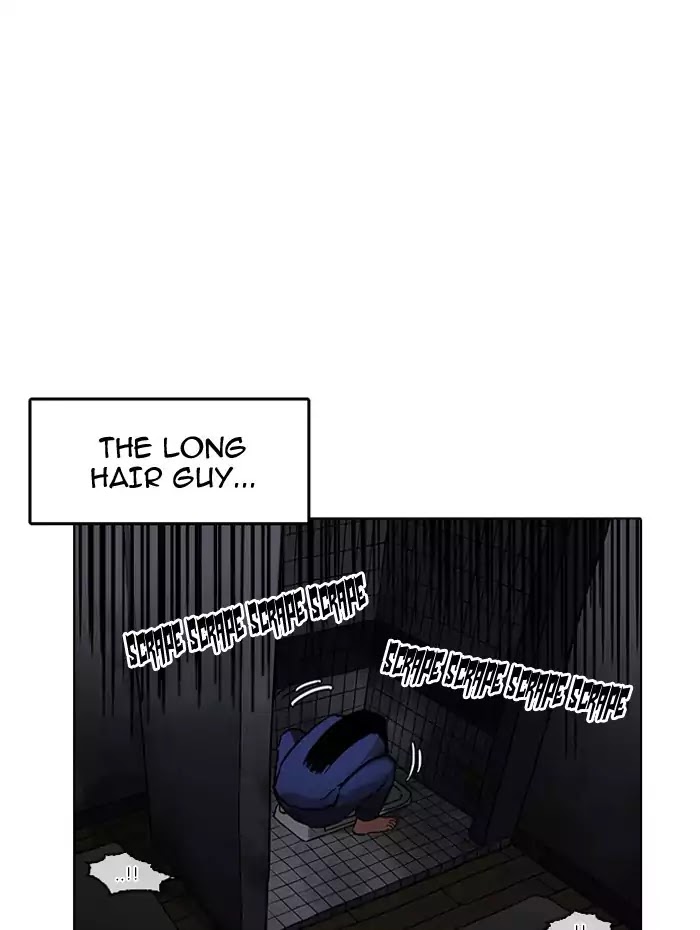 18+ Lookism Chapter 182: Ep.182: Juvenile Prison (3) page 4