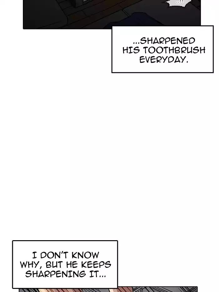 18+ Lookism Chapter 182: Ep.182: Juvenile Prison (3) page 5