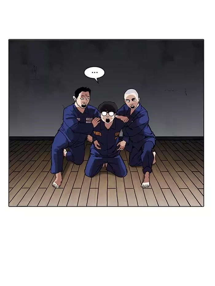 18+ Lookism Chapter 182: Ep.182: Juvenile Prison (3) page 15
