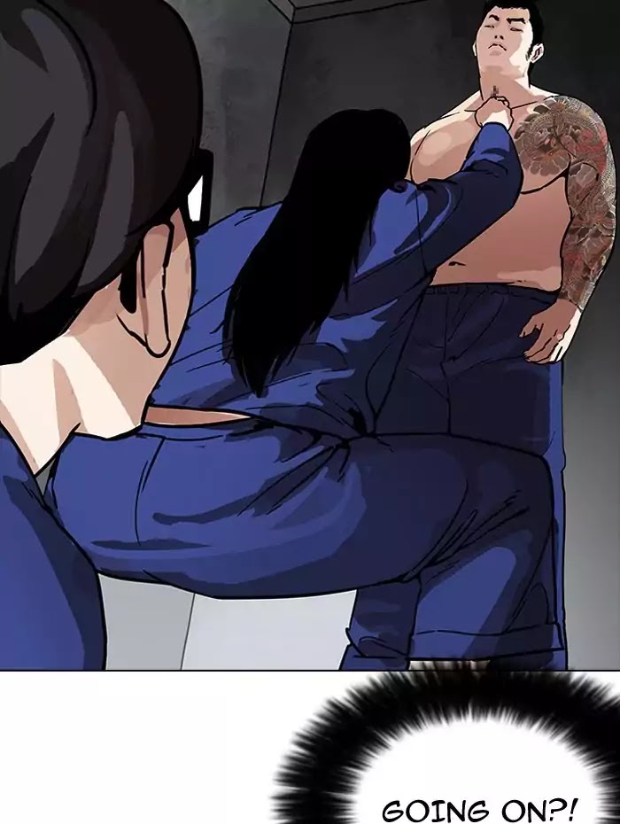 18+ Lookism Chapter 182: Ep.182: Juvenile Prison (3) page 17