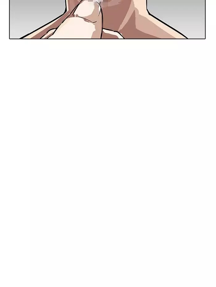 18+ Lookism Chapter 182: Ep.182: Juvenile Prison (3) page 21