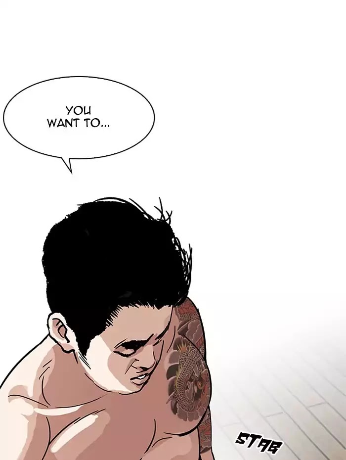 18+ Lookism Chapter 182: Ep.182: Juvenile Prison (3) page 22