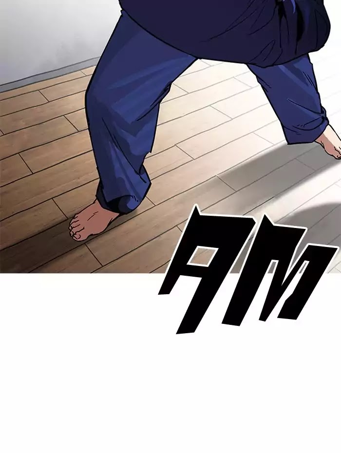 18+ Lookism Chapter 182: Ep.182: Juvenile Prison (3) page 27