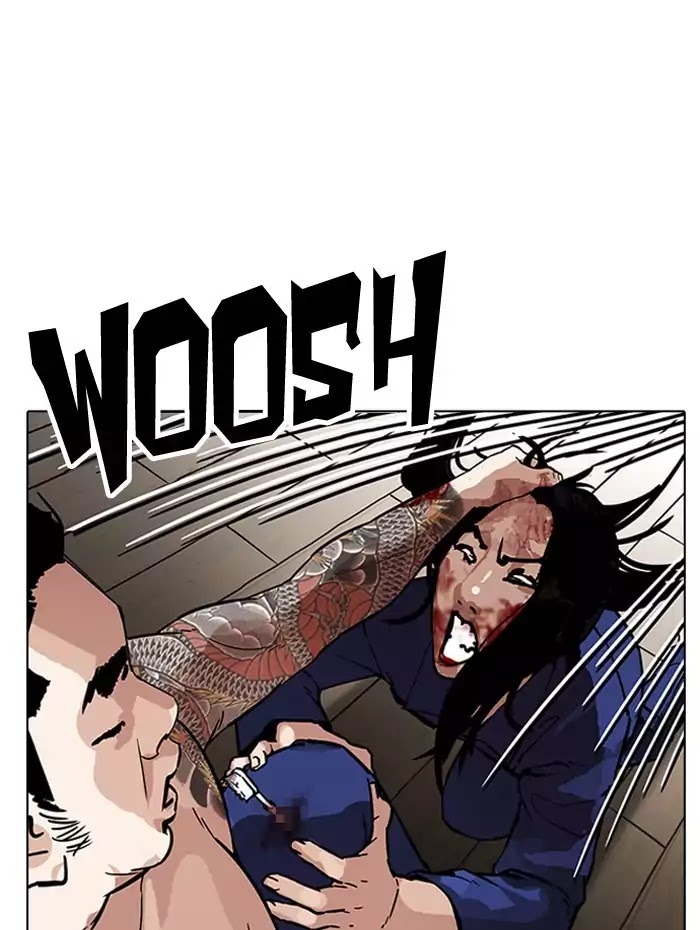 18+ Lookism Chapter 182: Ep.182: Juvenile Prison (3) page 31