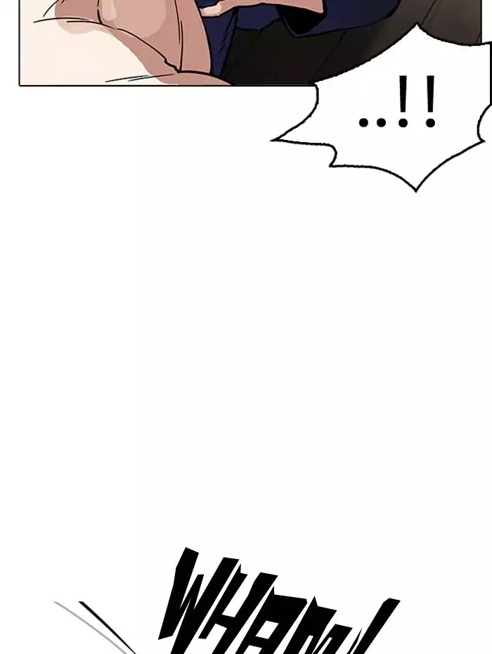 18+ Lookism Chapter 182: Ep.182: Juvenile Prison (3) page 32