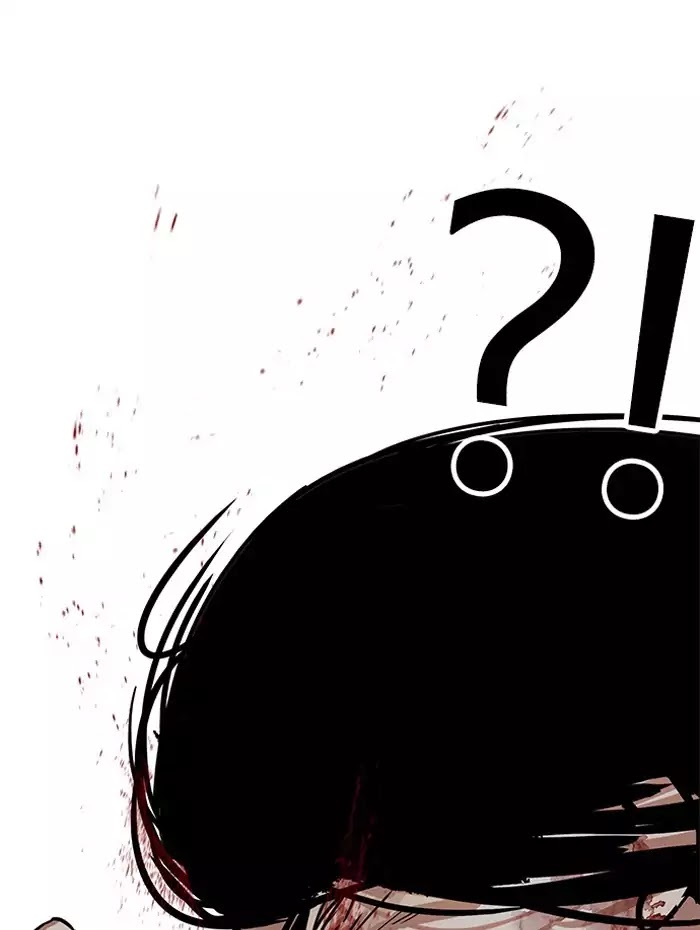 18+ Lookism Chapter 182: Ep.182: Juvenile Prison (3) page 35