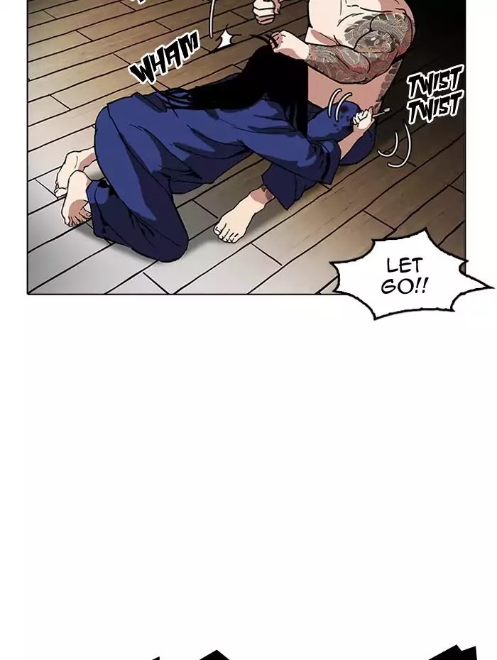 18+ Lookism Chapter 182: Ep.182: Juvenile Prison (3) page 39