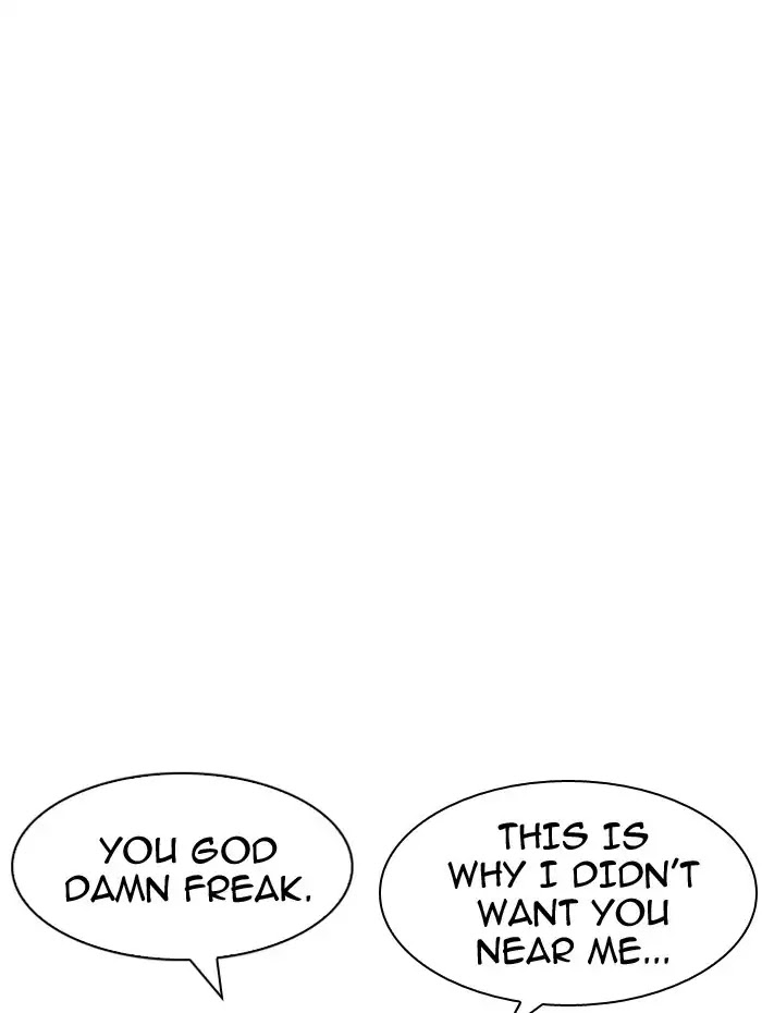 18+ Lookism Chapter 182: Ep.182: Juvenile Prison (3) page 41