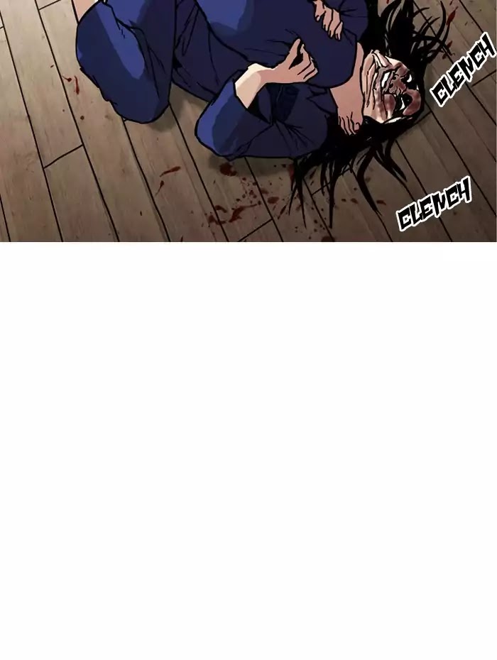 18+ Lookism Chapter 182: Ep.182: Juvenile Prison (3) page 43