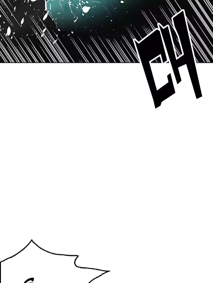 18+ Lookism Chapter 182: Ep.182: Juvenile Prison (3) page 48