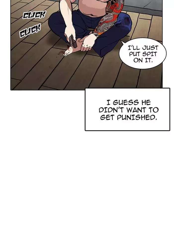 18+ Lookism Chapter 182: Ep.182: Juvenile Prison (3) page 51