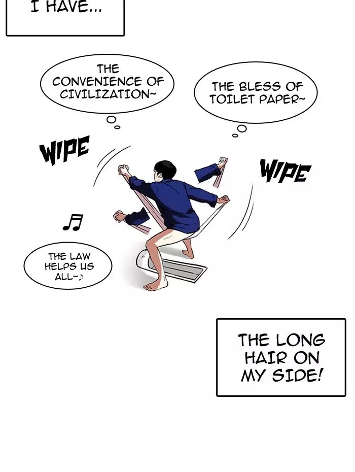 18+ Lookism Chapter 182: Ep.182: Juvenile Prison (3) page 62