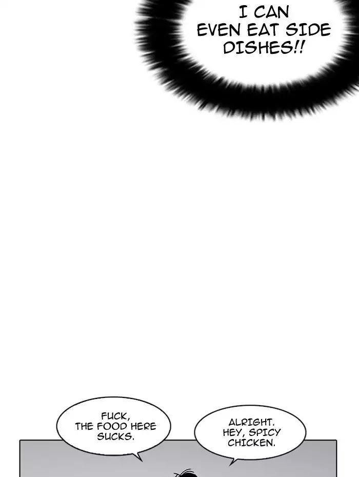 18+ Lookism Chapter 182: Ep.182: Juvenile Prison (3) page 69