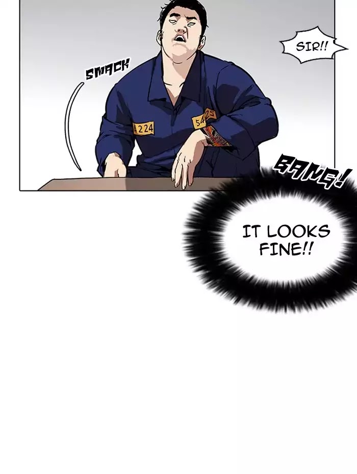 18+ Lookism Chapter 182: Ep.182: Juvenile Prison (3) page 70