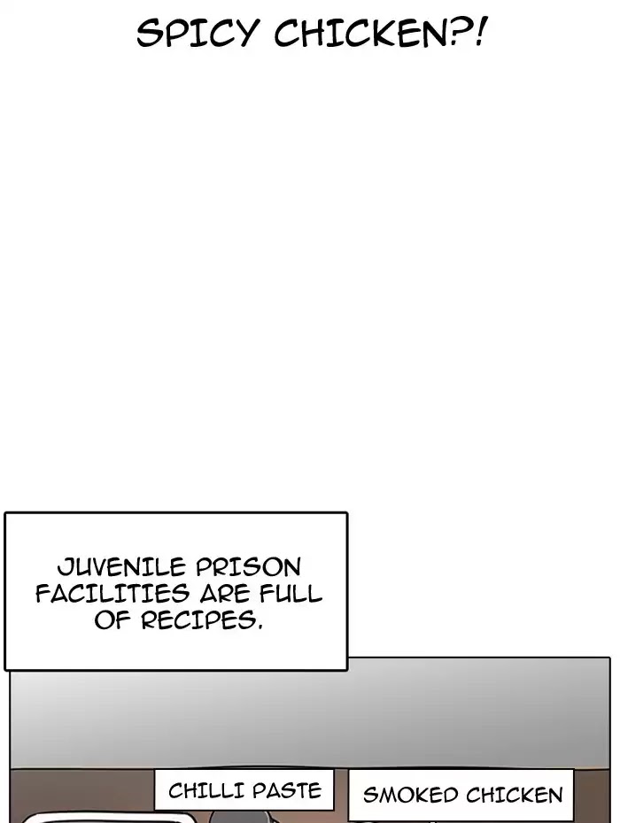 18+ Lookism Chapter 182: Ep.182: Juvenile Prison (3) page 71
