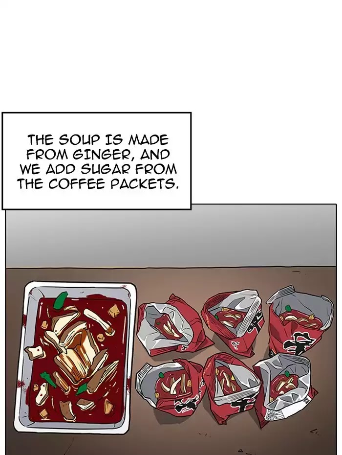 18+ Lookism Chapter 182: Ep.182: Juvenile Prison (3) page 73