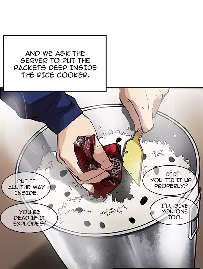 18+ Lookism Chapter 182: Ep.182: Juvenile Prison (3) page 76