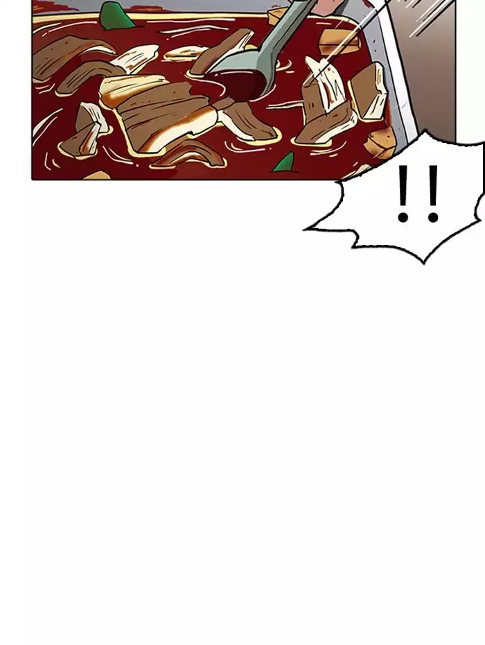 18+ Lookism Chapter 182: Ep.182: Juvenile Prison (3) page 77