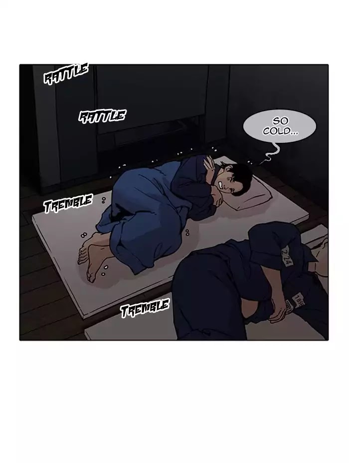 18+ Lookism Chapter 182: Ep.182: Juvenile Prison (3) page 88