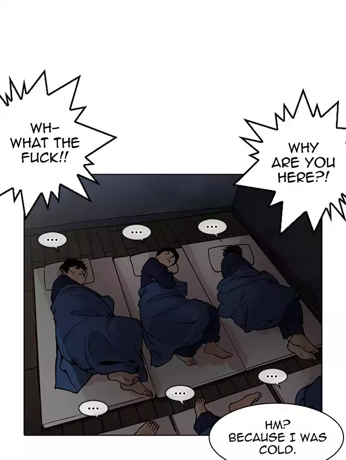 18+ Lookism Chapter 182: Ep.182: Juvenile Prison (3) page 98