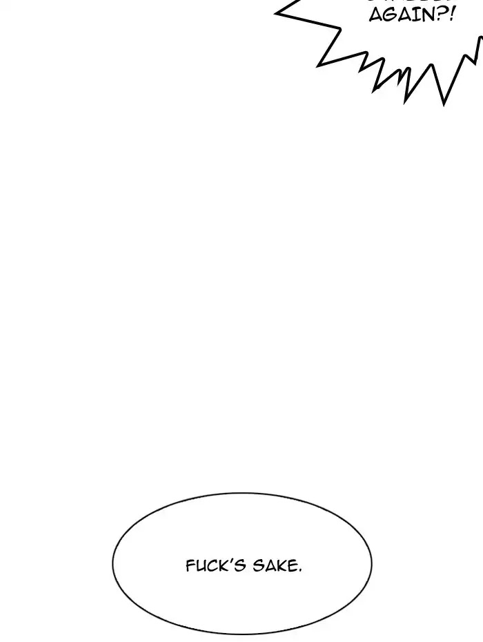 18+ Lookism Chapter 182: Ep.182: Juvenile Prison (3) page 106