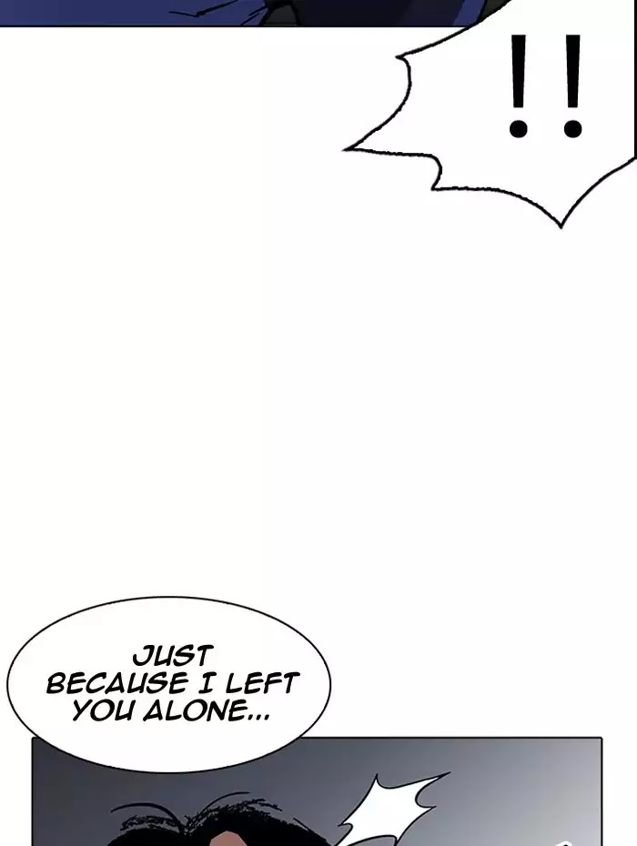 18+ Lookism Chapter 182: Ep.182: Juvenile Prison (3) page 109