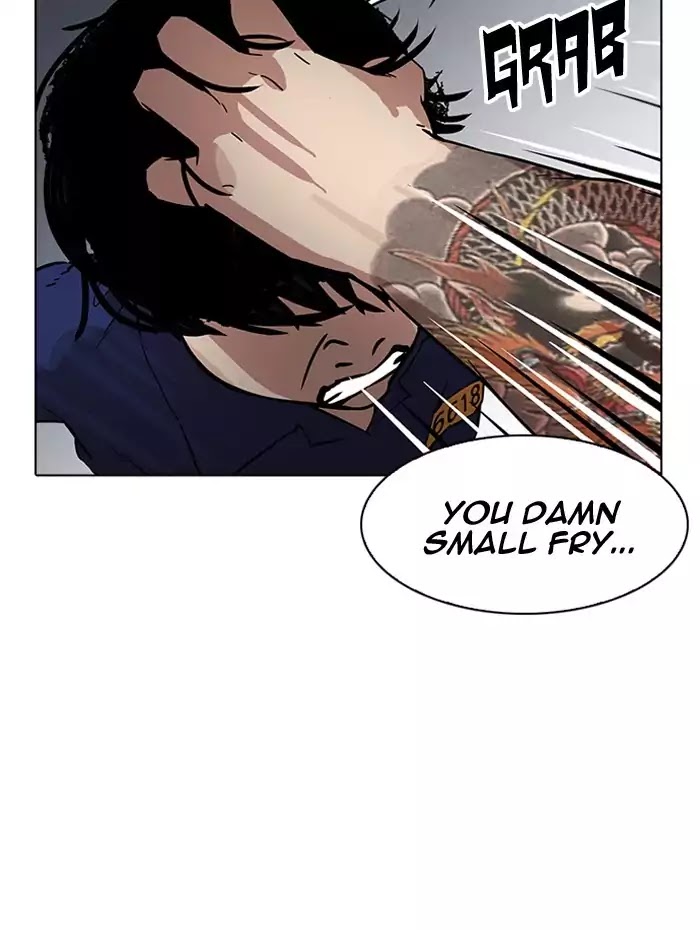 18+ Lookism Chapter 182: Ep.182: Juvenile Prison (3) page 110
