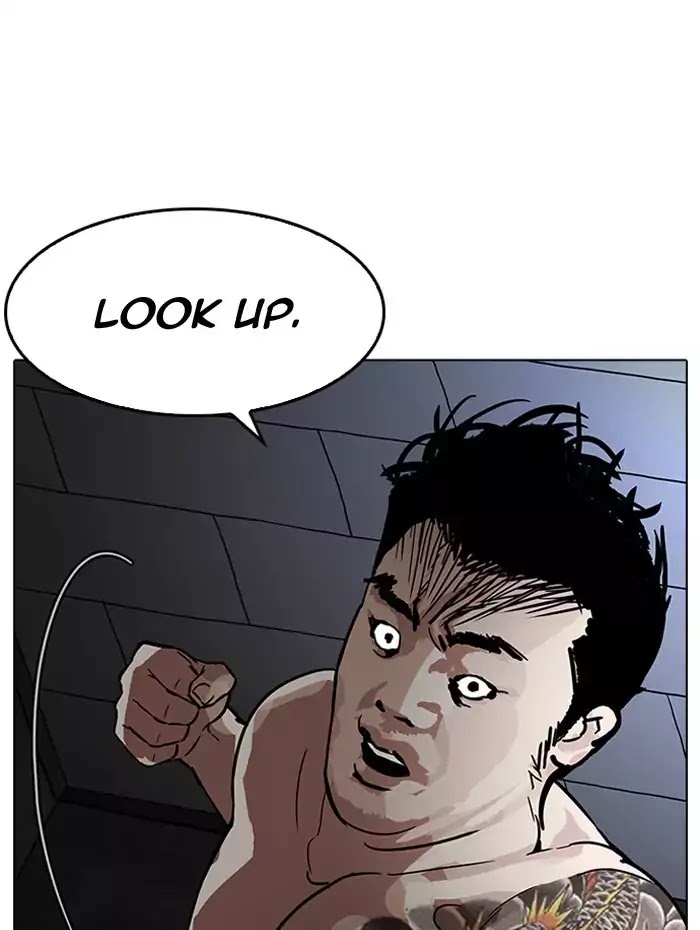 18+ Lookism Chapter 182: Ep.182: Juvenile Prison (3) page 111