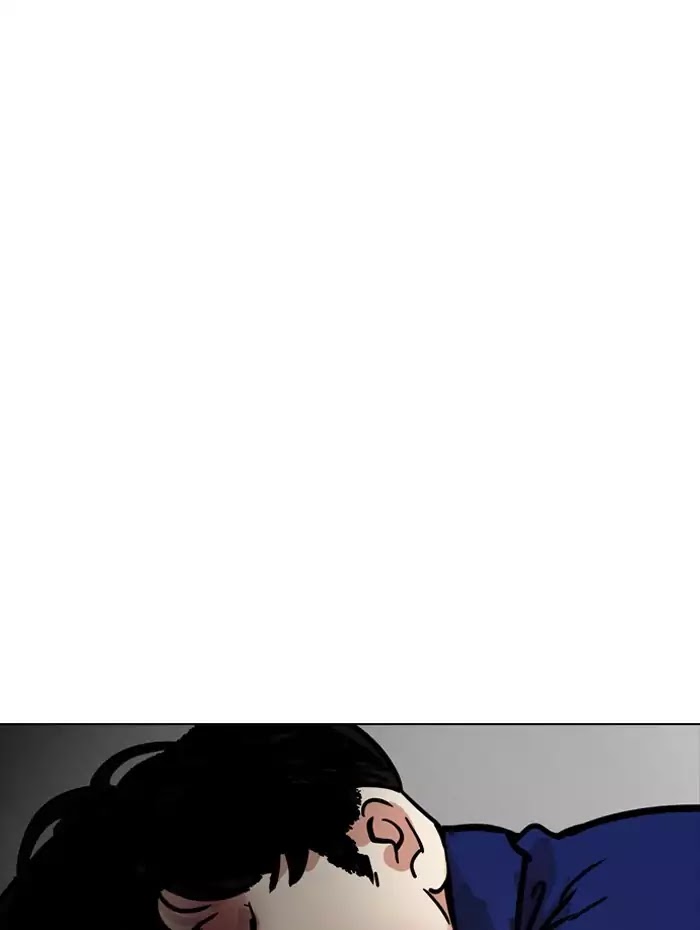 18+ Lookism Chapter 182: Ep.182: Juvenile Prison (3) page 115