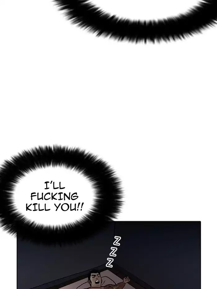18+ Lookism Chapter 182: Ep.182: Juvenile Prison (3) page 118