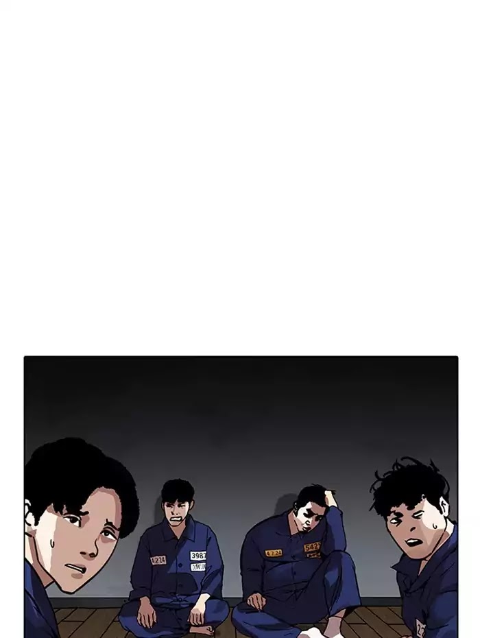 18+ Lookism Chapter 182: Ep.182: Juvenile Prison (3) page 123