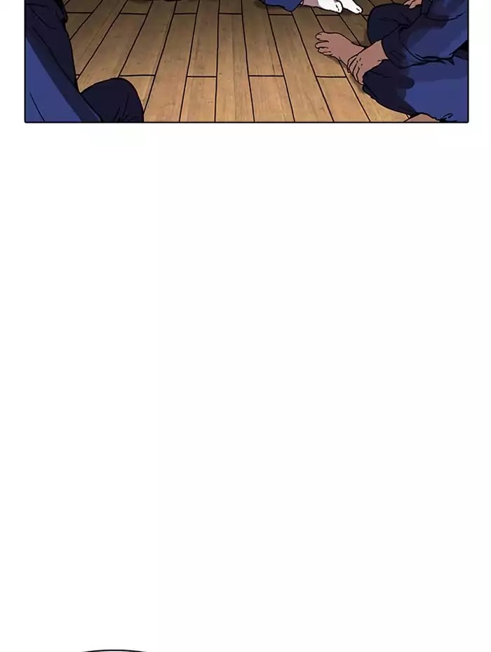 18+ Lookism Chapter 182: Ep.182: Juvenile Prison (3) page 124
