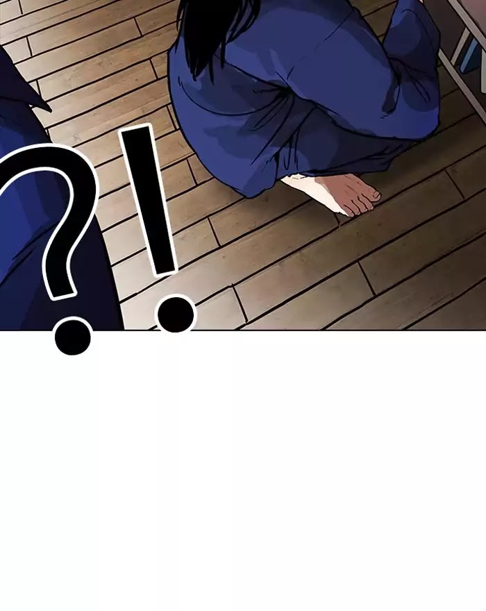 18+ Lookism Chapter 183: Ep.183: Juvenile Prison (4) page 5