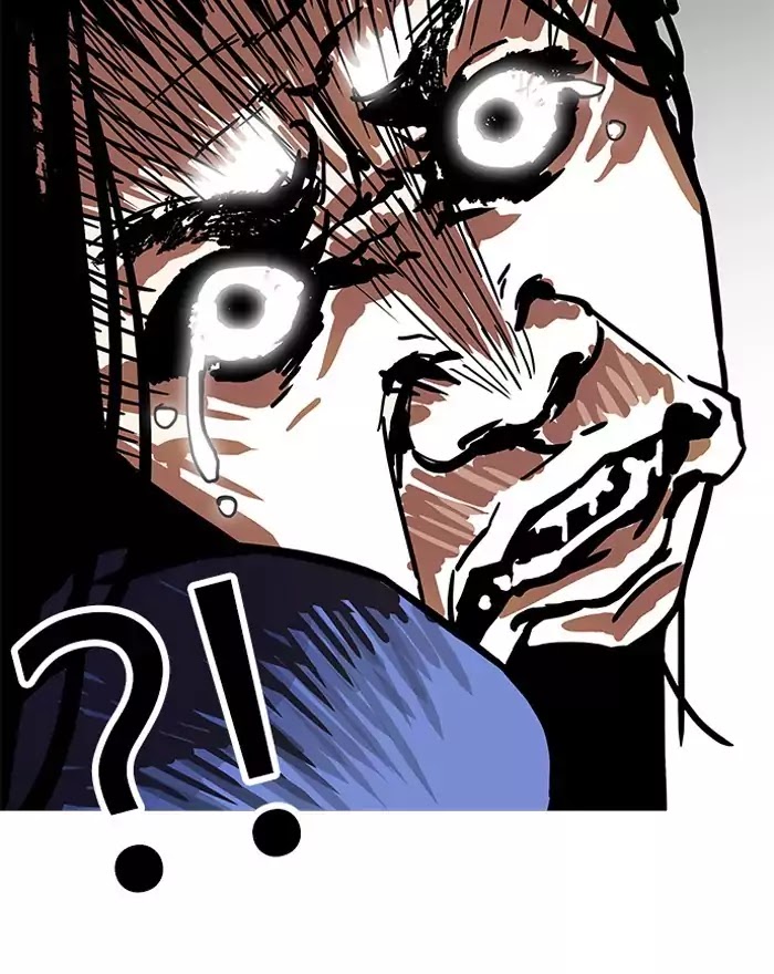 18+ Lookism Chapter 183: Ep.183: Juvenile Prison (4) page 11