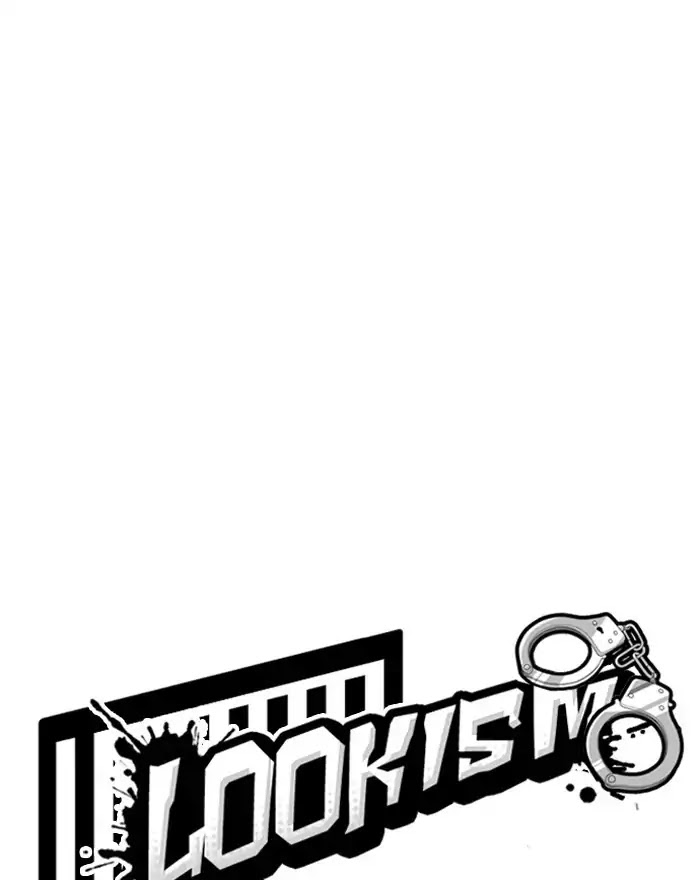 18+ Lookism Chapter 183: Ep.183: Juvenile Prison (4) page 12