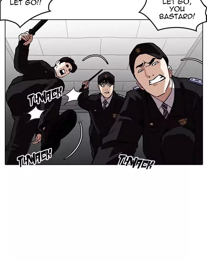 18+ Lookism Chapter 183: Ep.183: Juvenile Prison (4) page 15