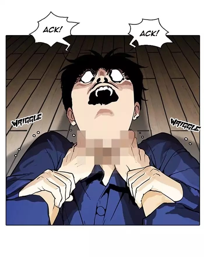 18+ Lookism Chapter 183: Ep.183: Juvenile Prison (4) page 18