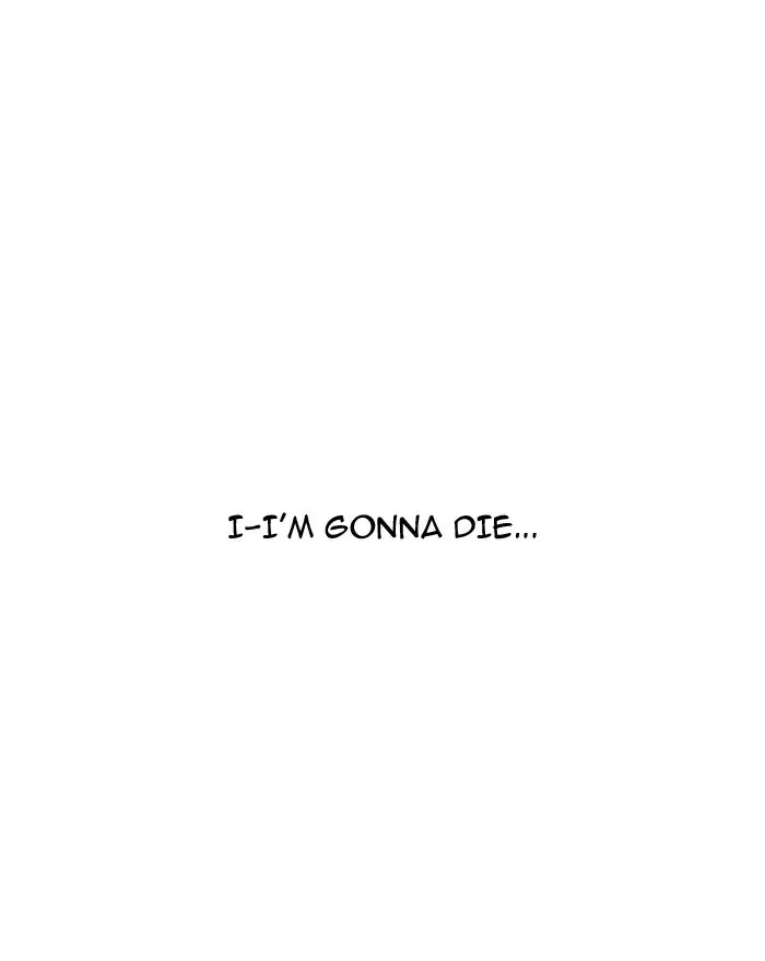 18+ Lookism Chapter 183: Ep.183: Juvenile Prison (4) page 19