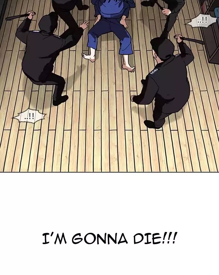 18+ Lookism Chapter 183: Ep.183: Juvenile Prison (4) page 21