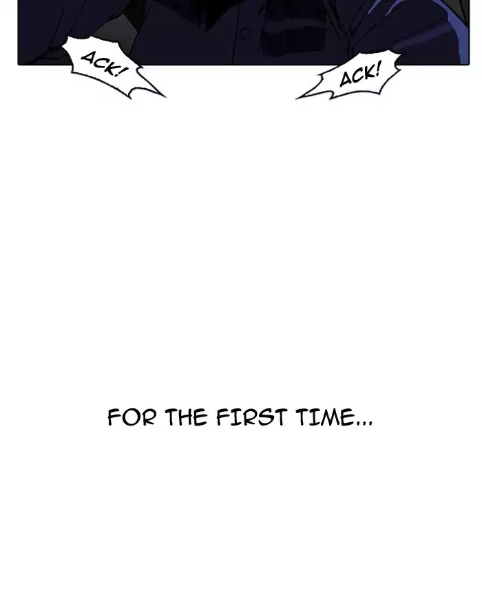 18+ Lookism Chapter 183: Ep.183: Juvenile Prison (4) page 25