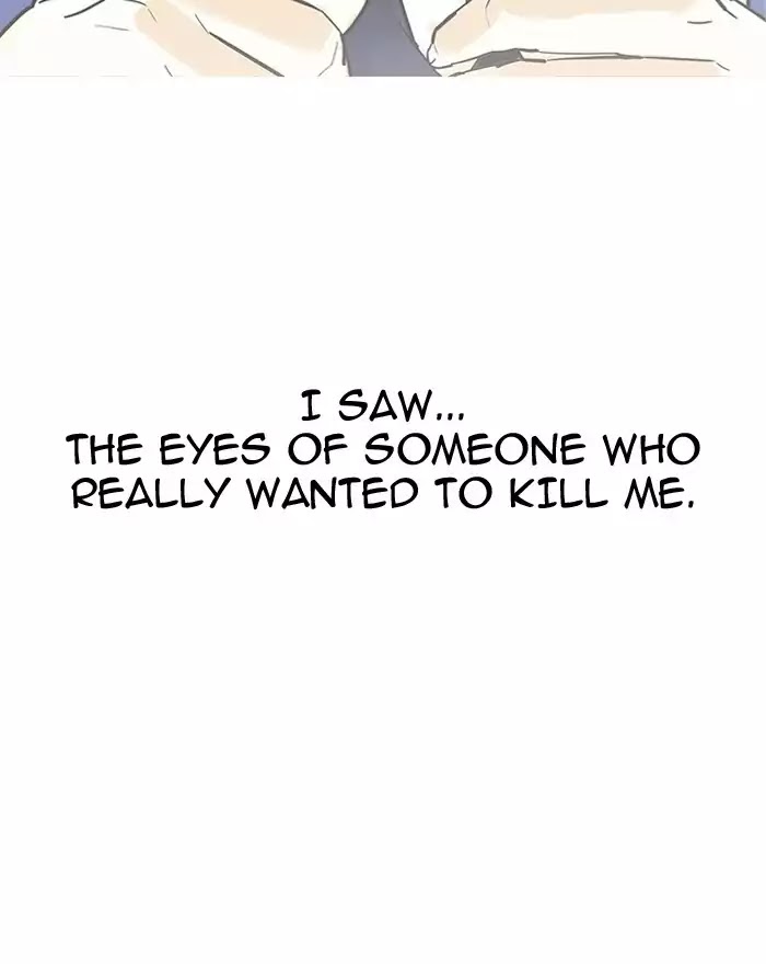 18+ Lookism Chapter 183: Ep.183: Juvenile Prison (4) page 29